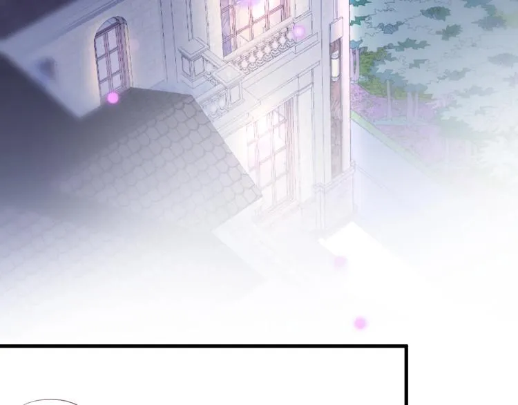 第14话 他是我的…… 第106页