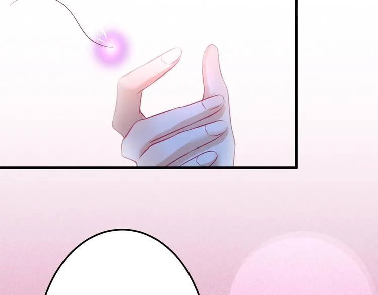 第14话 他是我的…… 第107页
