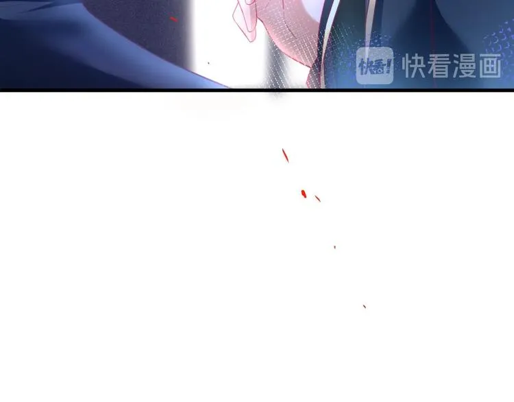 第14话 他是我的…… 第110页