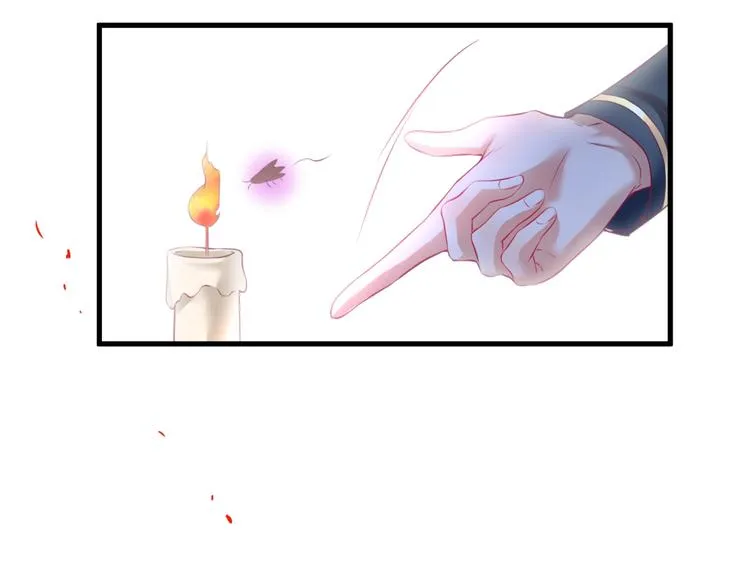 第14话 他是我的…… 第111页