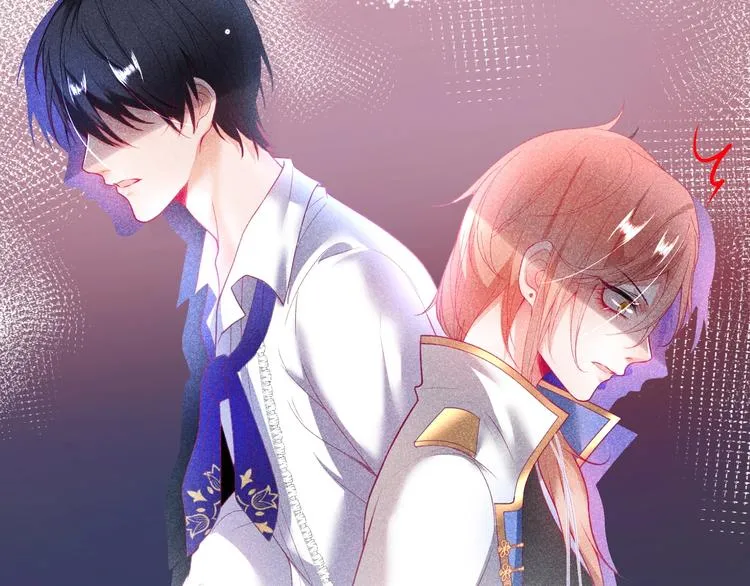 第14话 他是我的…… 第131页
