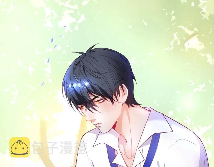 第15话 无法抑制的占有欲 第57页