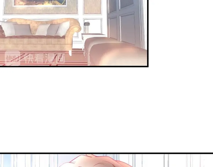 第15话 无法抑制的占有欲 第80页