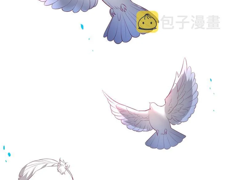 第16话 国王的逆鳞 第6页