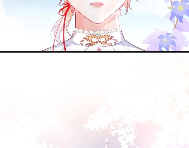 第16话 国王的逆鳞 第42页