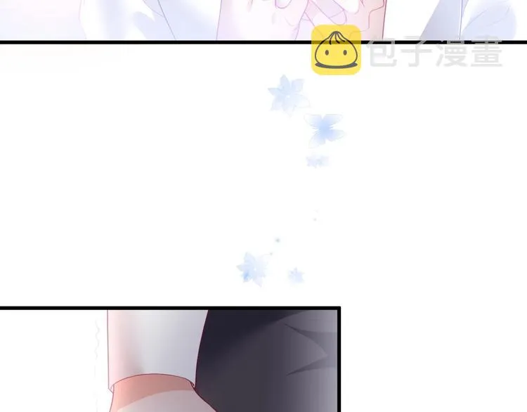 第16话 国王的逆鳞 第45页