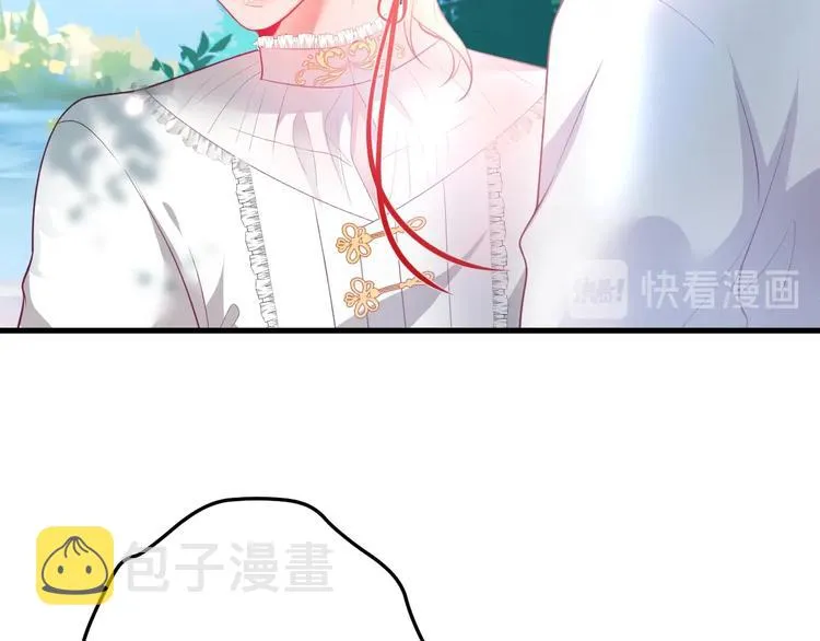 第16话 国王的逆鳞 第48页