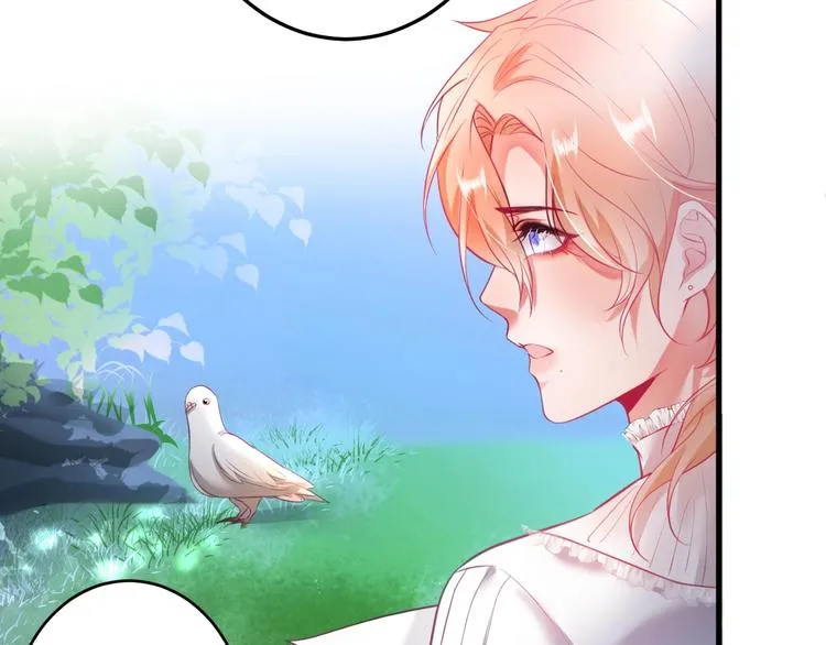 第16话 国王的逆鳞 第66页