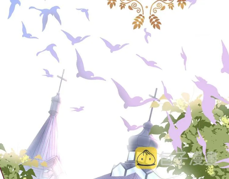 第16话 国王的逆鳞 第85页