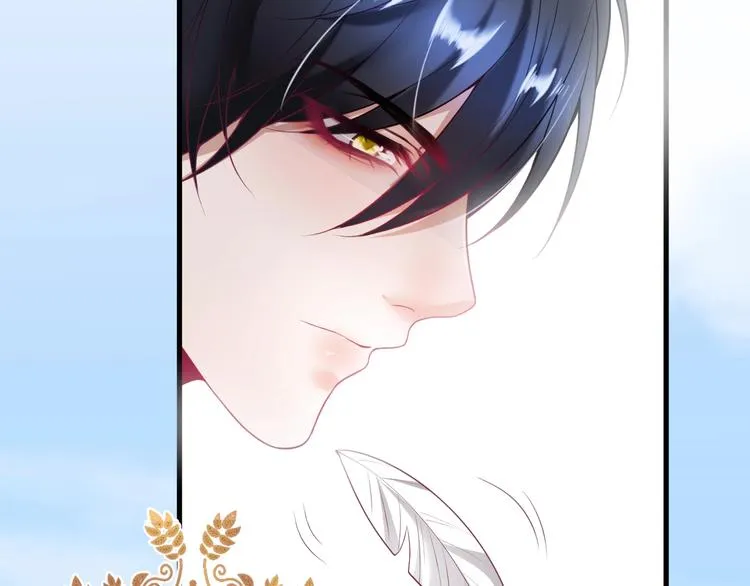 第16话 国王的逆鳞 第88页