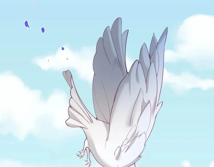 第16话 国王的逆鳞 第90页