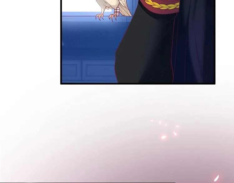 第16话 国王的逆鳞 第95页