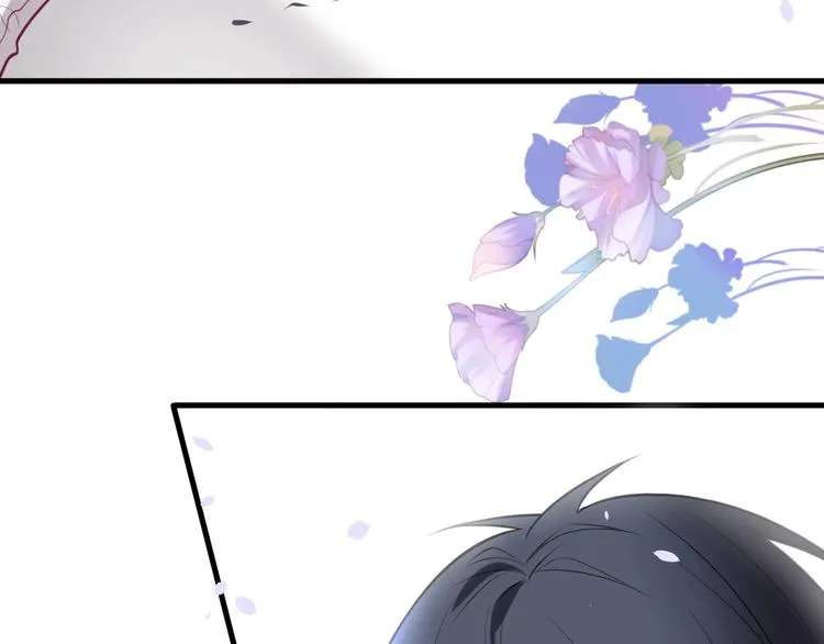 第16话 国王的逆鳞 第103页
