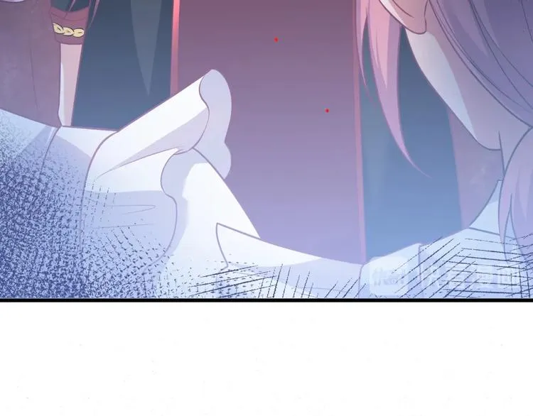 第16话 国王的逆鳞 第121页
