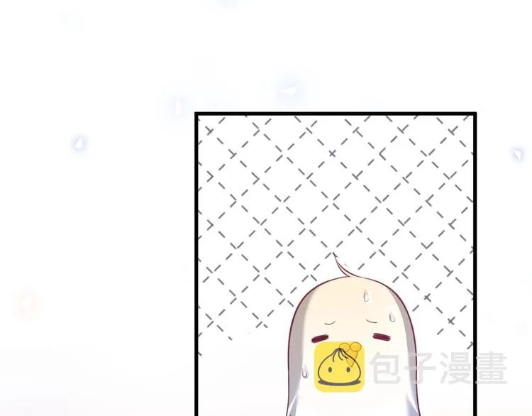 第16话 国王的逆鳞 第138页