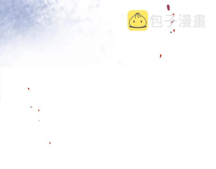 第16话 国王的逆鳞 第160页