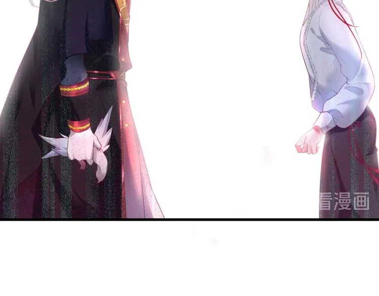 第17话 我会陪在你身边 第15页