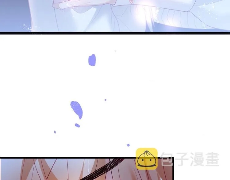第17话 我会陪在你身边 第86页