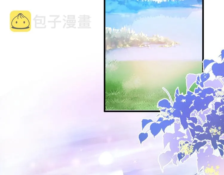 第18话 一定要守护的人 第2页