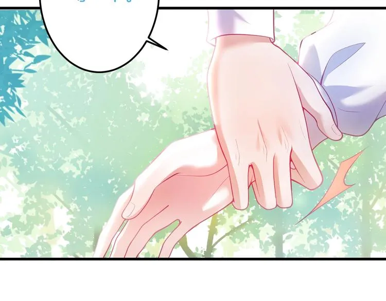 第18话 一定要守护的人 第17页
