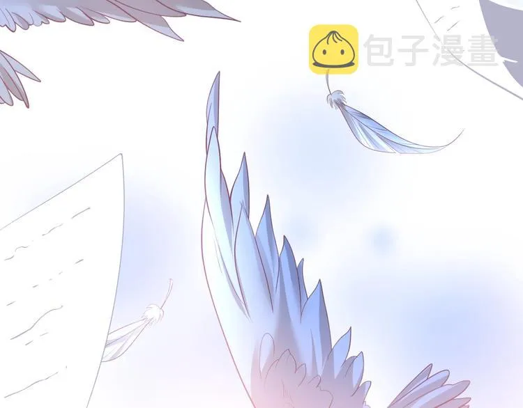 第18话 一定要守护的人 第52页