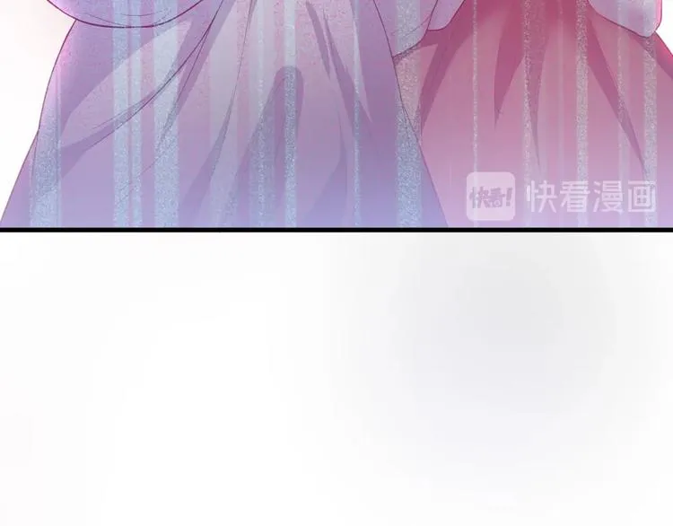 第18话 一定要守护的人 第80页