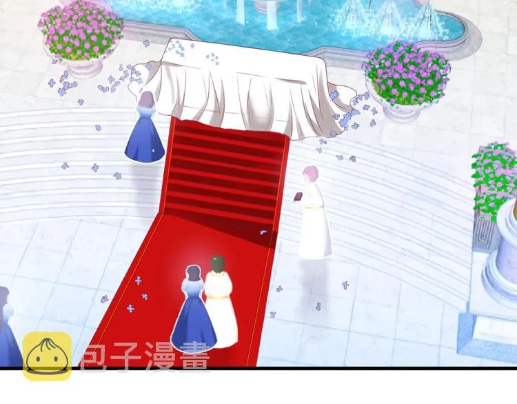 第19话 即将破碎的关系 第20页