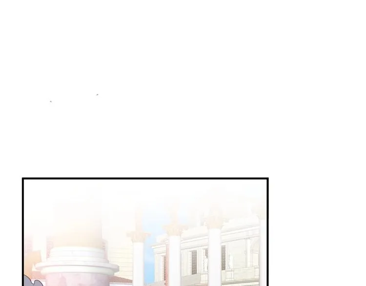 第19话 即将破碎的关系 第21页