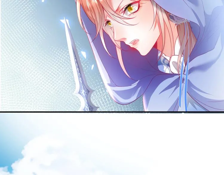 第19话 即将破碎的关系 第36页