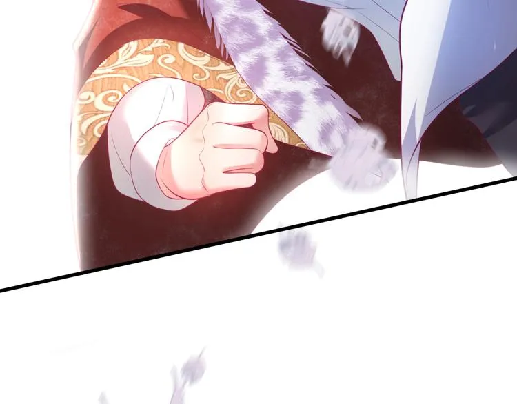 第19话 即将破碎的关系 第56页