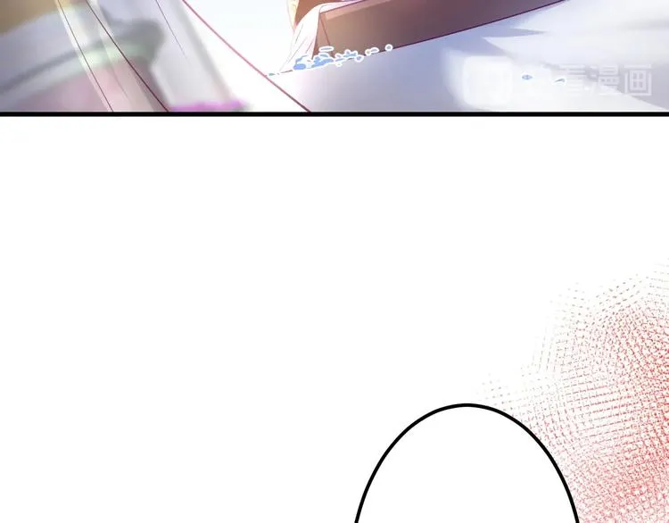 第19话 即将破碎的关系 第61页