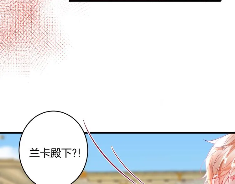 第19话 即将破碎的关系 第64页