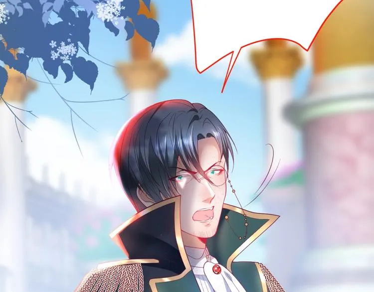 第19话 即将破碎的关系 第88页
