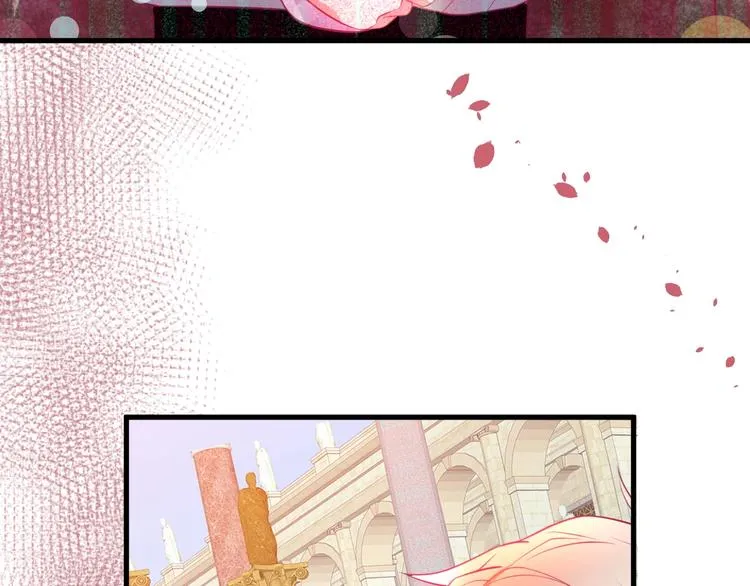 第19话 即将破碎的关系 第124页