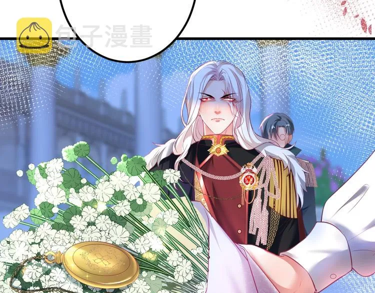 第19话 即将破碎的关系 第127页