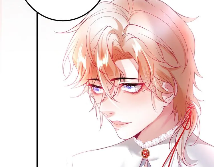 第19话 即将破碎的关系 第129页