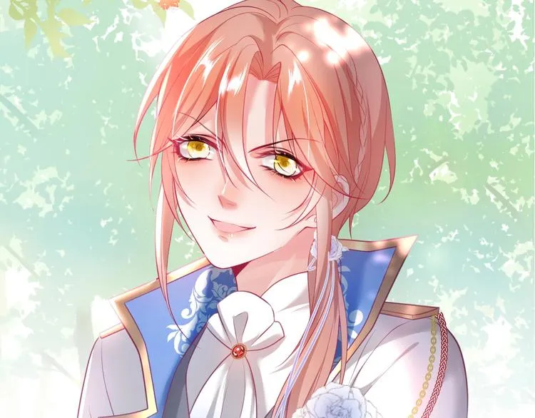 第21话 你是我的，只能是我的 第3页