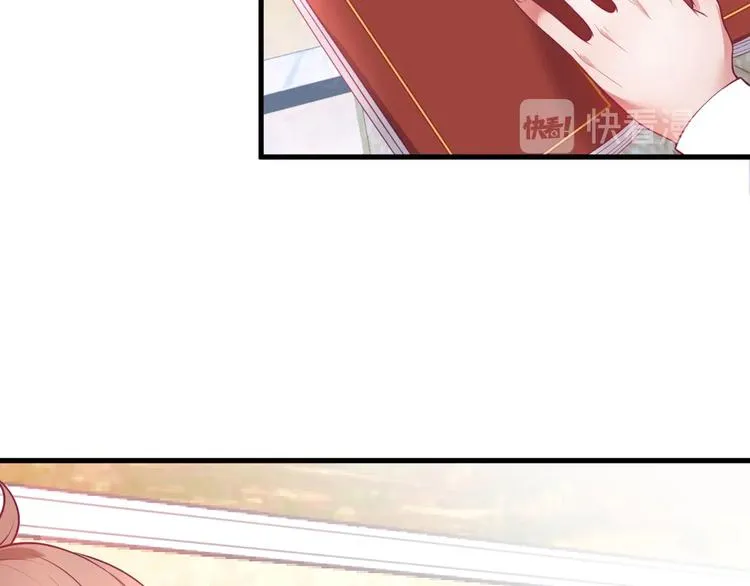 第21话 你是我的，只能是我的 第38页