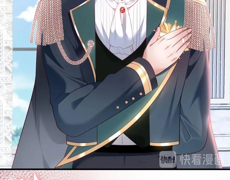 第21话 你是我的，只能是我的 第62页