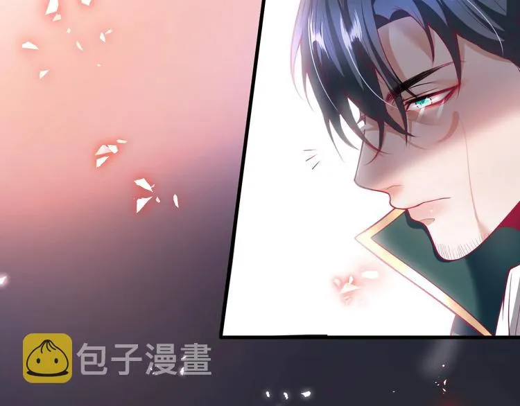 第21话 你是我的，只能是我的 第123页
