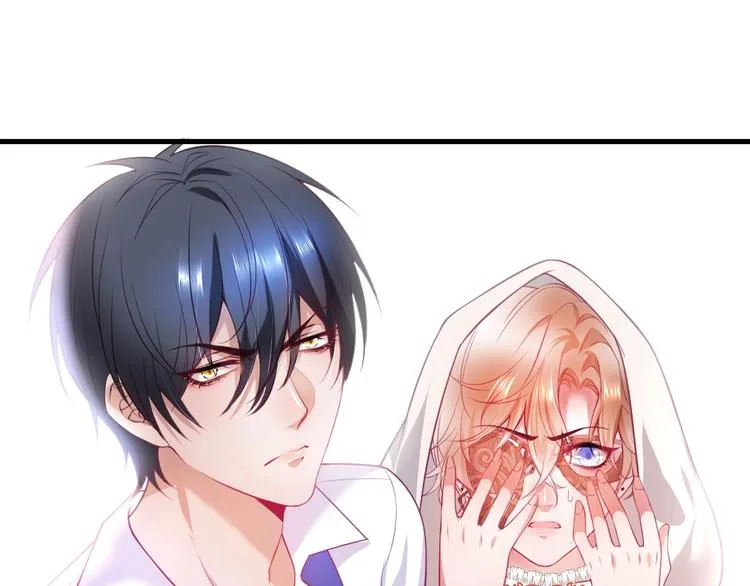 第22话 究竟是什么关系？ 第36页