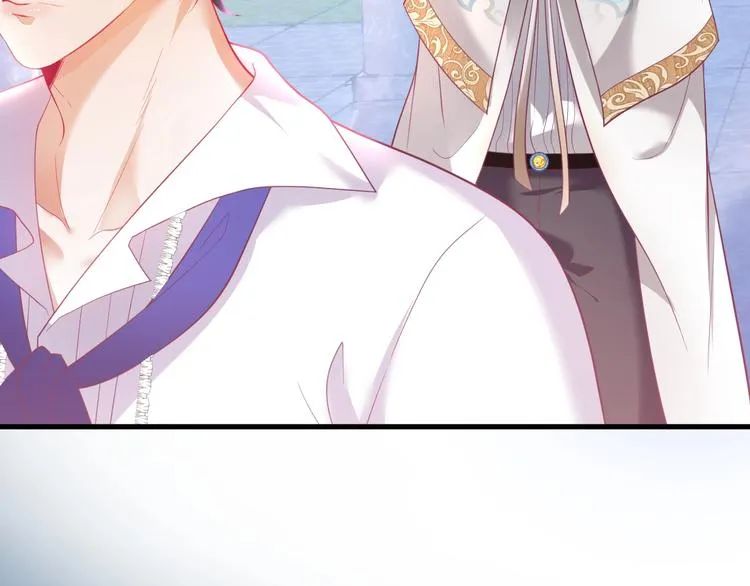 第22话 究竟是什么关系？ 第87页