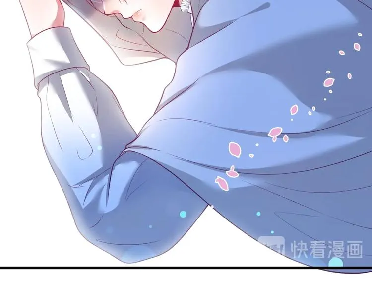 第22话 究竟是什么关系？ 第92页