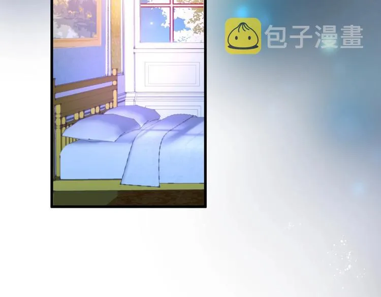 第24话 你这样，我会……！ 第2页
