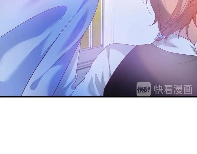 第24话 你这样，我会……！ 第12页