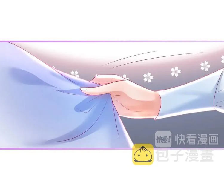 第24话 你这样，我会……！ 第38页
