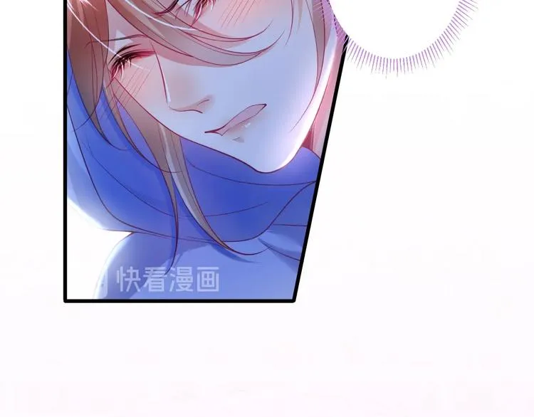 第24话 你这样，我会……！ 第52页