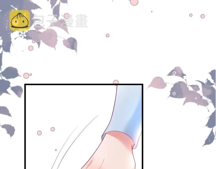 第24话 你这样，我会……！ 第57页
