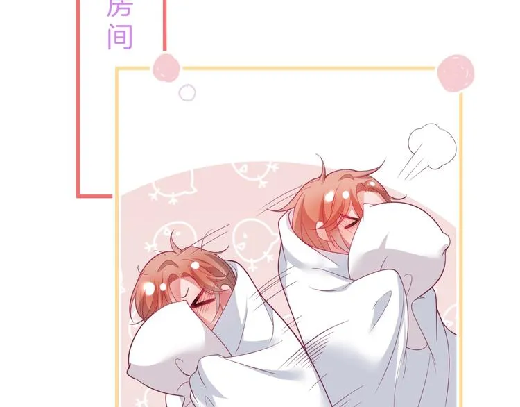 第24话 你这样，我会……！ 第64页