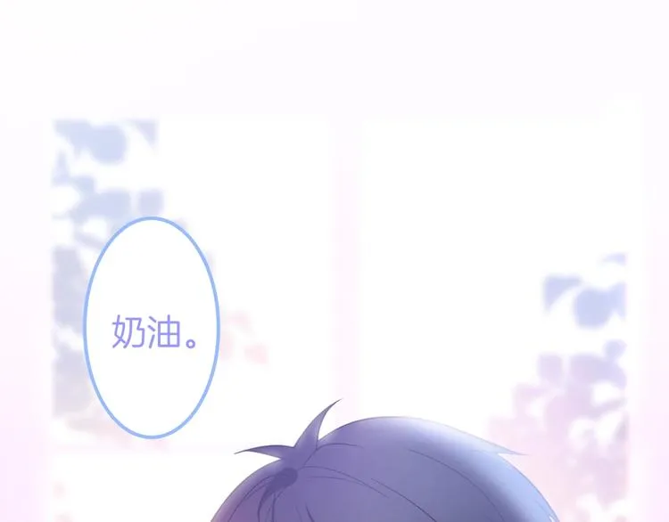 第24话 你这样，我会……！ 第114页
